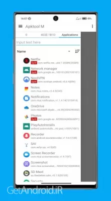 نرم افزار ویرایش فایل های Apk برای کامپیوتر