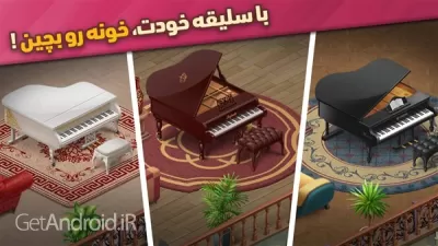 دانلود بازی Golmorad اندروید