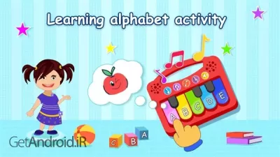 دانلود بازی Kindergarten kid Learning Game اندروید