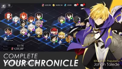 دانلود بازی Lord of Heroes anime games اندروید