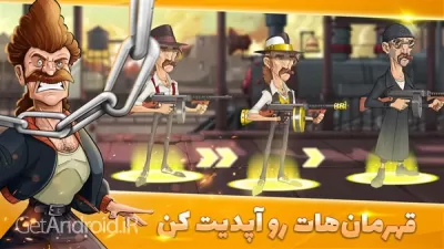 دانلود بازی پسرخوانده هک شده