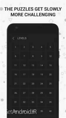 دانلود بازی  ریاضی سخت برای کودکان و بزرگسالان اندروید