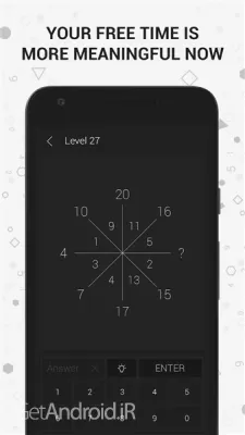 دانلود بازی ریاضی ششم دبستان اندروید