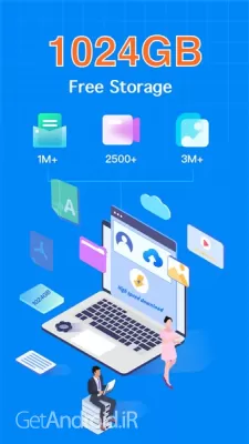 دانلود برنامه Terabox: Cloud Storage Space اندروید