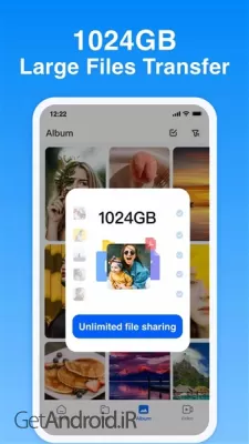 دانلود برنامه یک ترابایت فضای ذخیره سازی اندروید