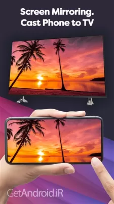 دانلود برنامه کنترل تلویزیون ال جی اندروید