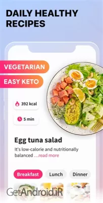 دانلود برنامه Workout for Women: Fit at Home برای اندروید