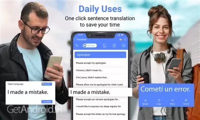 دانلود برنامه All Language Translate App اندروید