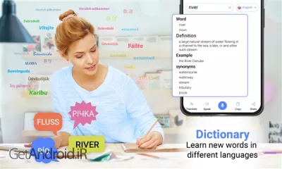 دانلود برنامه All Language Translate App اندروید
