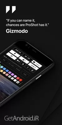 دانلود برنامه ProShot اندروید