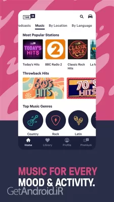 دانلود برنامه TuneIn Radio Pro اندروید