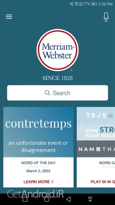 دانلود برنامه Dictionary - Merriam-Webster اندروید