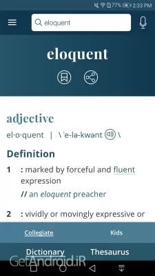 دانلود برنامه Dictionary - Merriam-Webster اندروید
