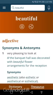 دانلود برنامه Dictionary - Merriam-Webster اندروید