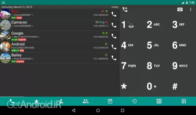 دانلود برنامه DW Contacts & Phone & SMS اندروید