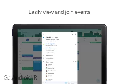 دانلود برنامه Google Calendar اندروید
