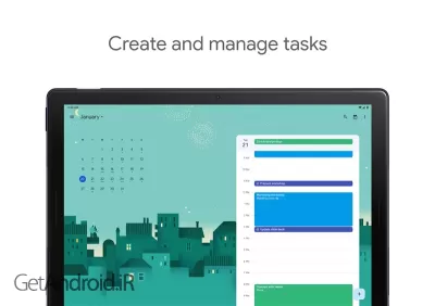 دانلود برنامه Google Calendar اندروید