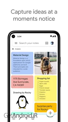 دانلود برنامه Google Keep اندروید