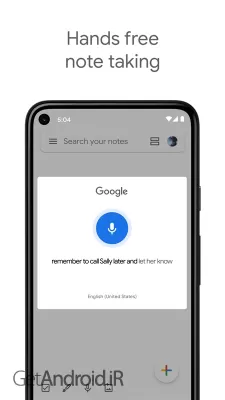 دانلود برنامه Google Keep اندروید