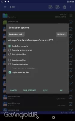 دانلود برنامه RAR اندروید