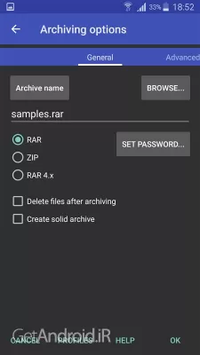 دانلود برنامه RAR اندروید