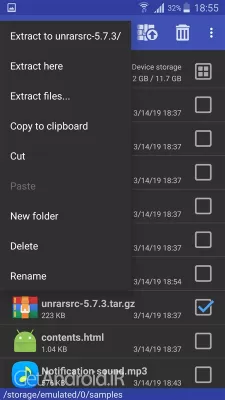 دانلود برنامه RAR اندروید