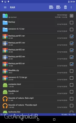 دانلود برنامه RAR اندروید