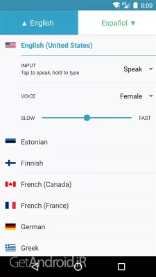 دانلود برنامه SayHi Translate اندروید
