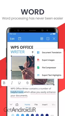 دانلود برنامه WPS Office اندروید