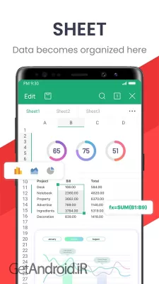دانلود برنامه WPS Office اندروید