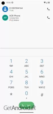 دانلود برنامه Acr phone برای اندروید