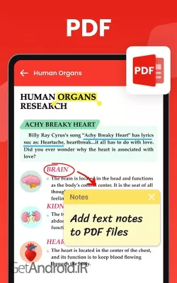دانلود برنامه All Document Reader - One Read اندروید
