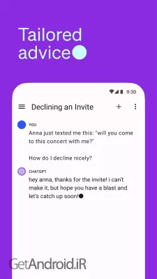 دانلود برنامه ChatGPT اندروید