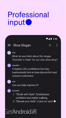 دانلود برنامه ChatGPT اندروید