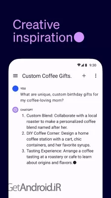 دانلود برنامه ChatGPT اندروید