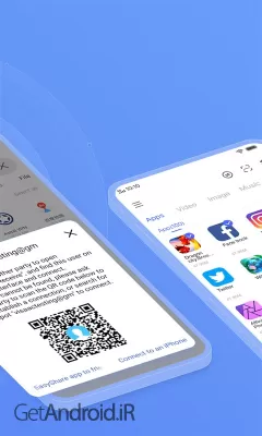 دانلود برنامه easyshare اندروید