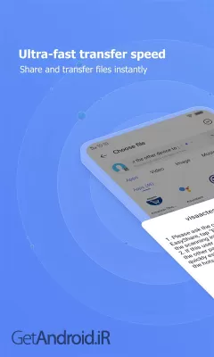 دانلود برنامه easyshare اندروید