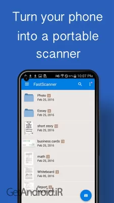 دانلود برنامه fast scanner اندروید