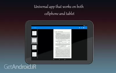 دانلود برنامه fast scanner اندروید