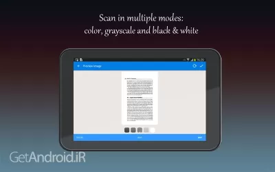 دانلود برنامه fast scanner اندروید