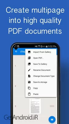 دانلود برنامه fast scanner اندروید