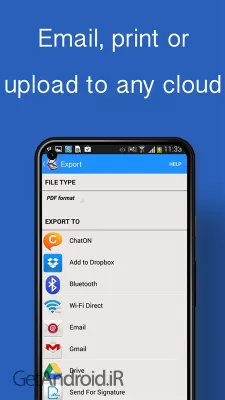 دانلود برنامه fast scanner اندروید