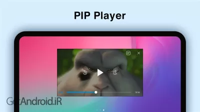 دانلود برنامه fx player اندروید