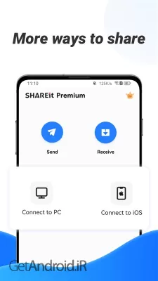 دانلود برنامه shareit premium اندروید
