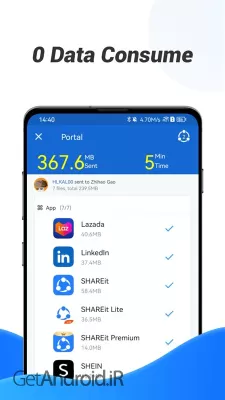 دانلود برنامه shareit premium اندروید