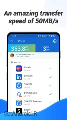 دانلود برنامه shareit premium اندروید