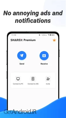 دانلود برنامه shareit premium اندروید