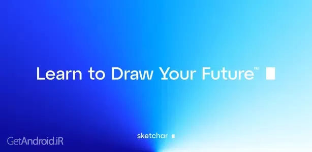 دانلود sketchar - برنامه آموزش نقاشی انیمه
