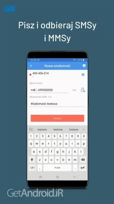 دانلود برنامه 2nr premium اندروید