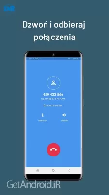 دانلود برنامه 2nr premium اندروید